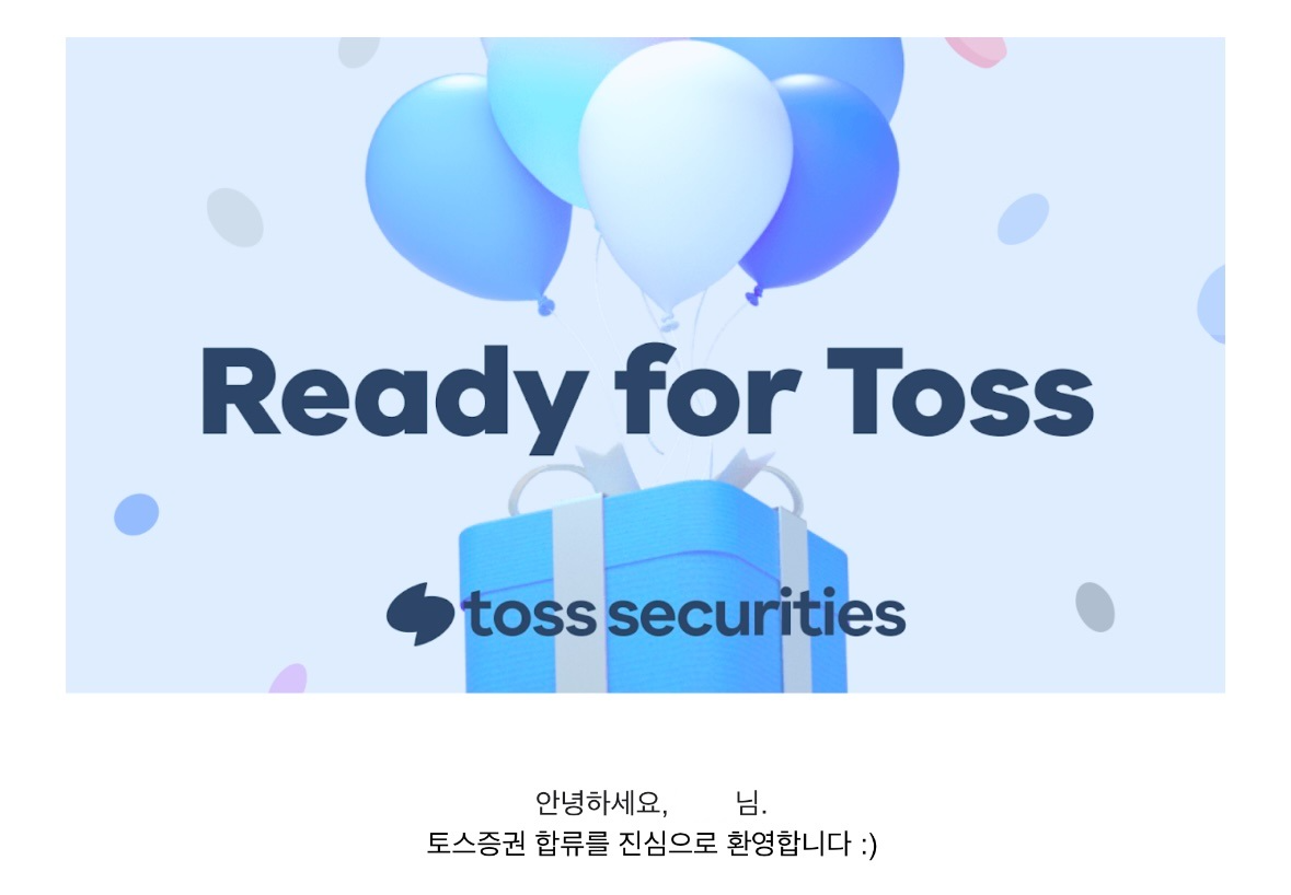 [데이터분석, 서비스기획, 금융일반] 제임스 컨설턴트