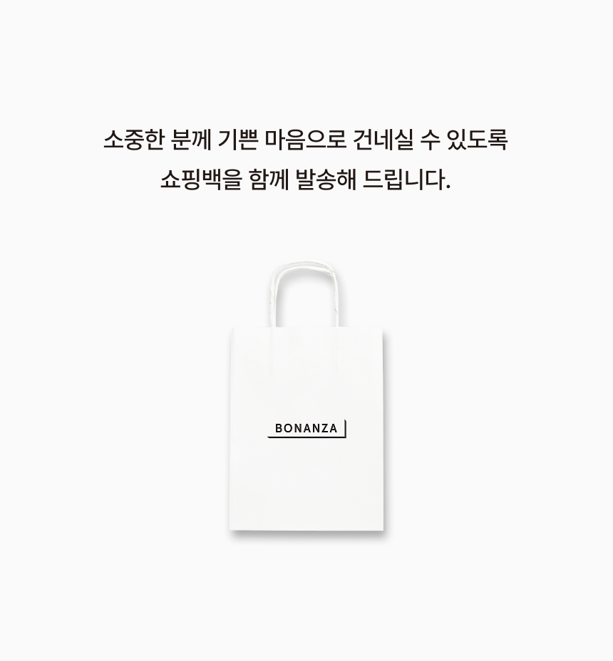 [쇼핑백 증정] 파우더 커피 24개입 [3종]