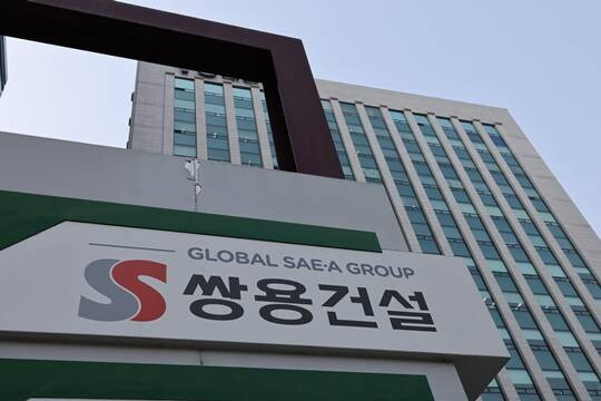 서울 송파구 신천동에 위치한 쌍용건설 본사. 사진=임준선 기자