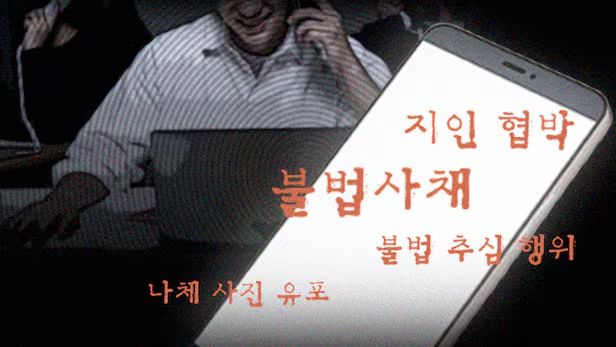 그래픽=손민균