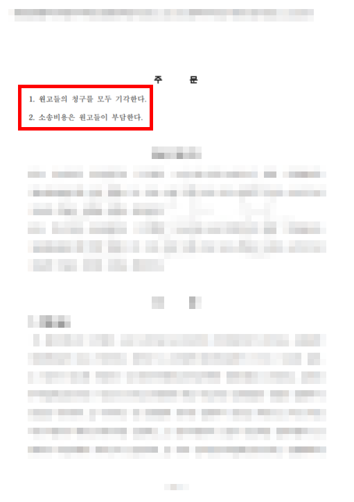 f48e6fe5174a0.png