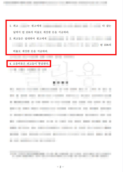 f93e75cb97ee4.png