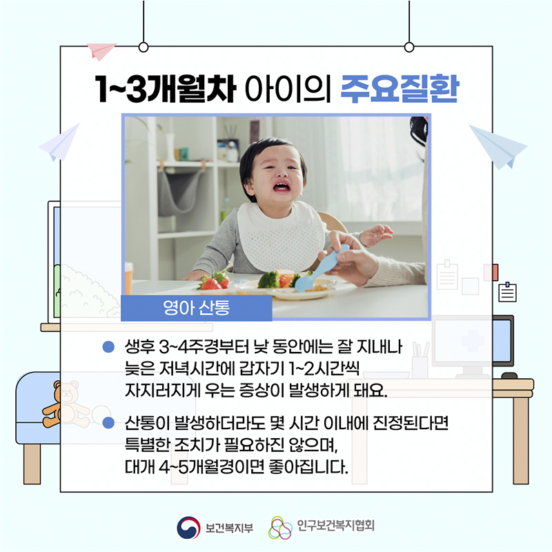 08099ddc0ab05.png