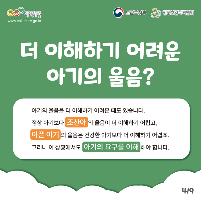 0c5bc81398134.png