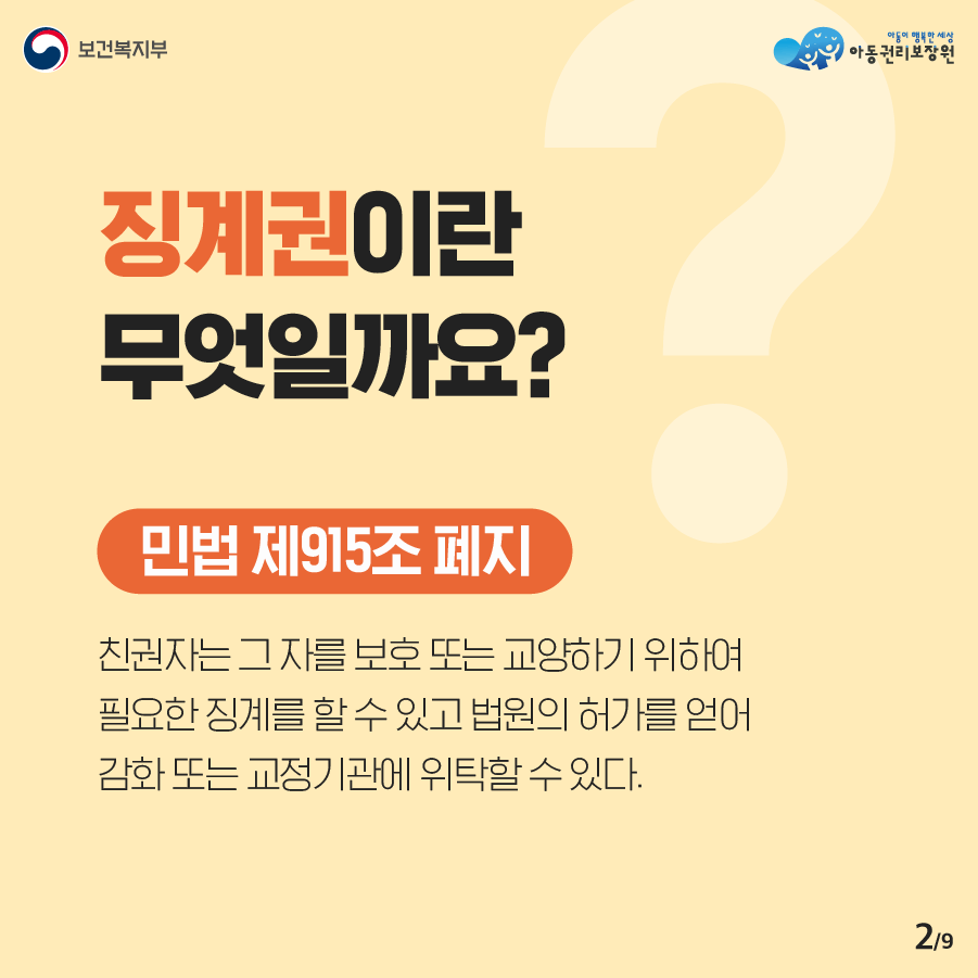 55e7a47d095bf.png