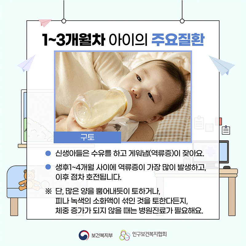 73728a0ae3193.png