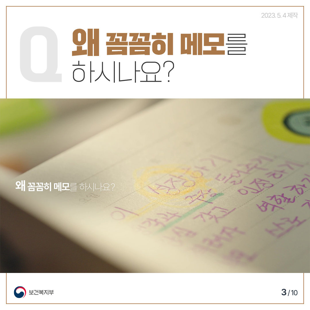 7b94fb7521dca.jpg