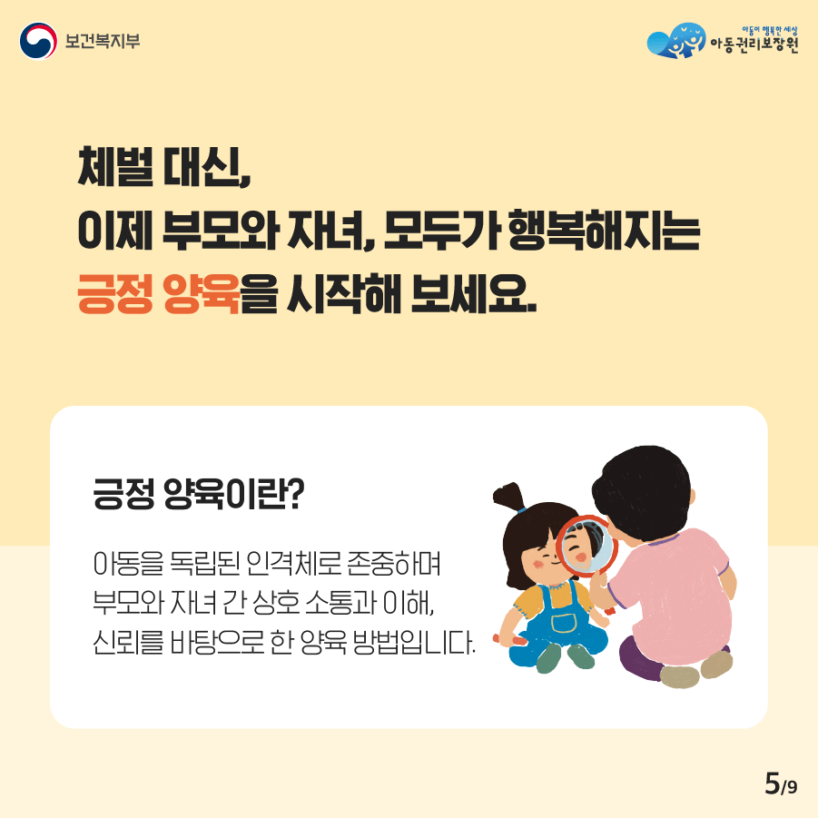 d0862063cc400.png