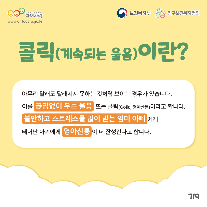 fd164fb313148.png