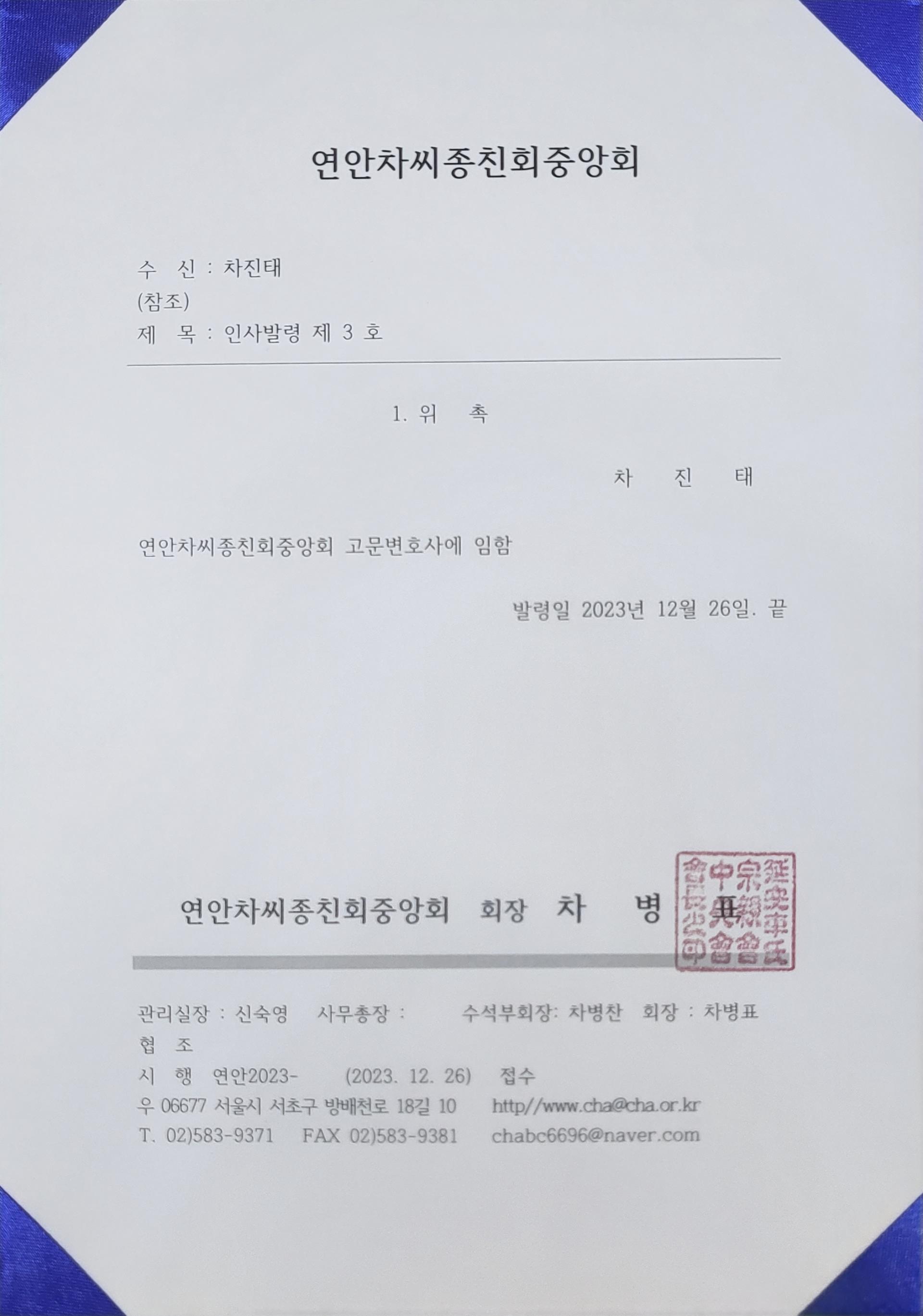 f9264d8027ff4.jpg