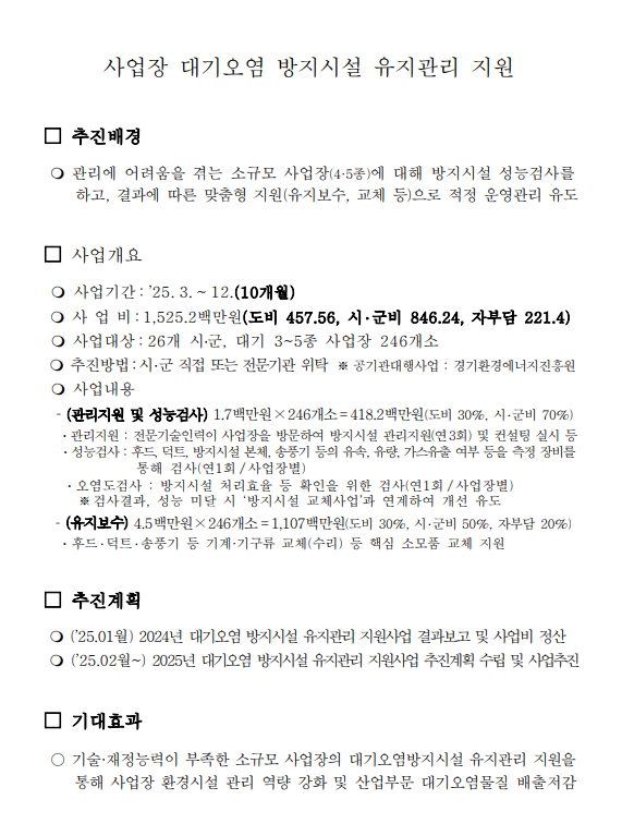 04f360f569875.png