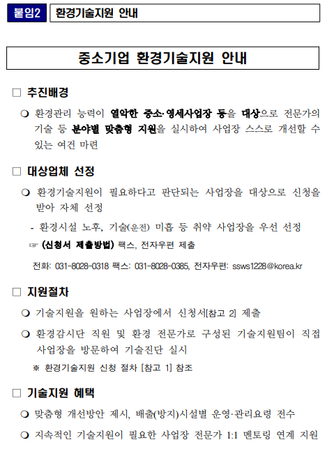 06e085203553e.png