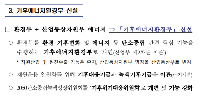 9a8a88f8ee709.png