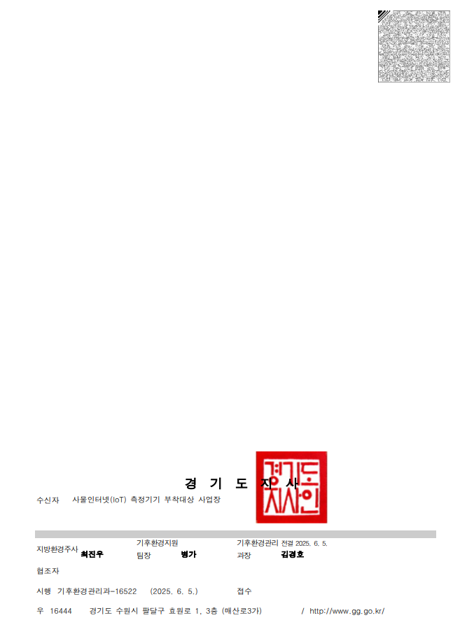 9b7ca39ec980f.png