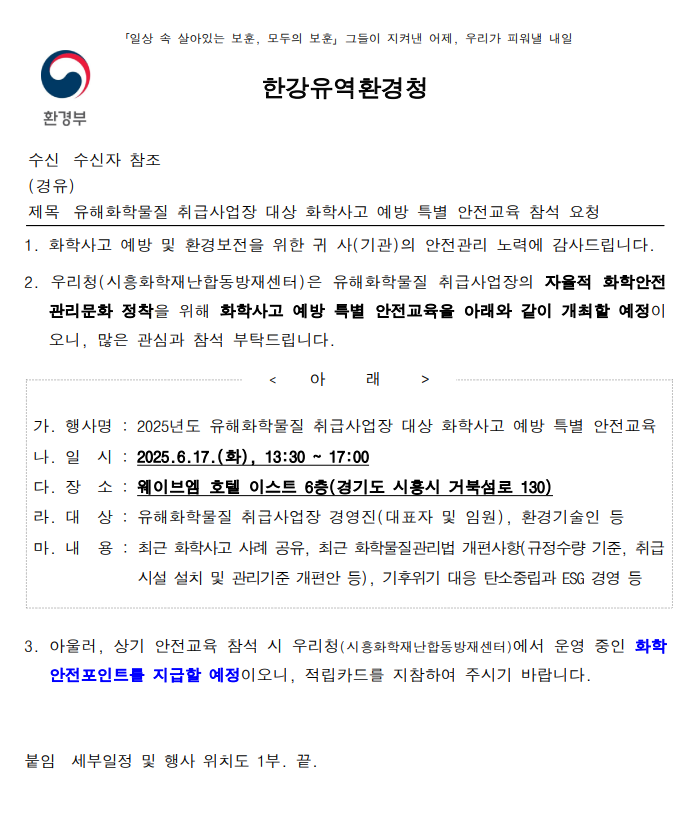 f96f683d3a041.png