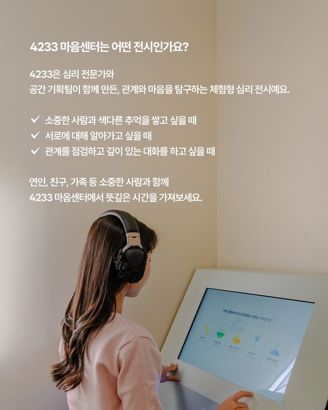 4d7bf405efd16.jpg
