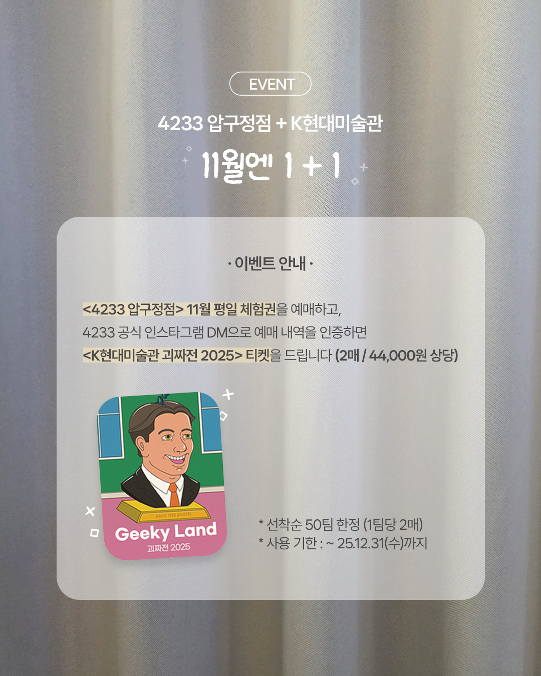 8edec67d3b363.jpg
