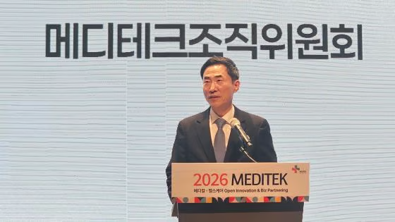 용홍택 메디테크 조직위원장이 개회사를 하고 있다/사진=류준영 기자