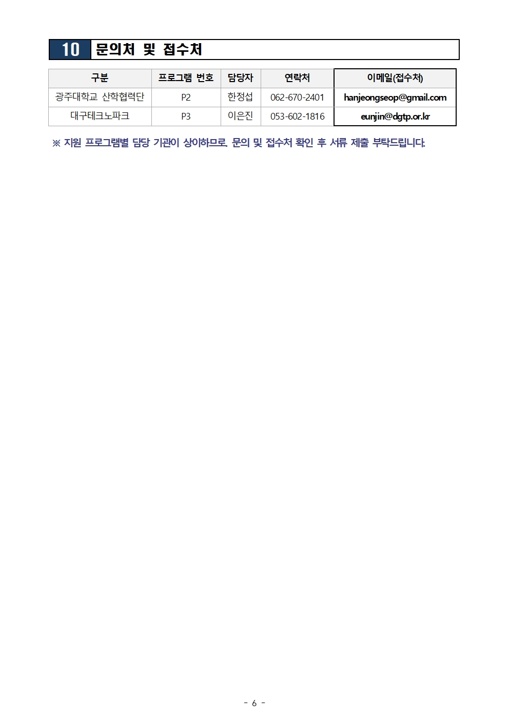 116f5cafb64eb.jpg