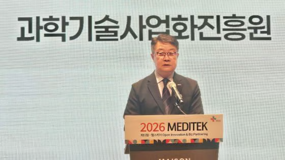 김병국 COMPA 원장이 축사를 하고 있다/사진=류준영 기자