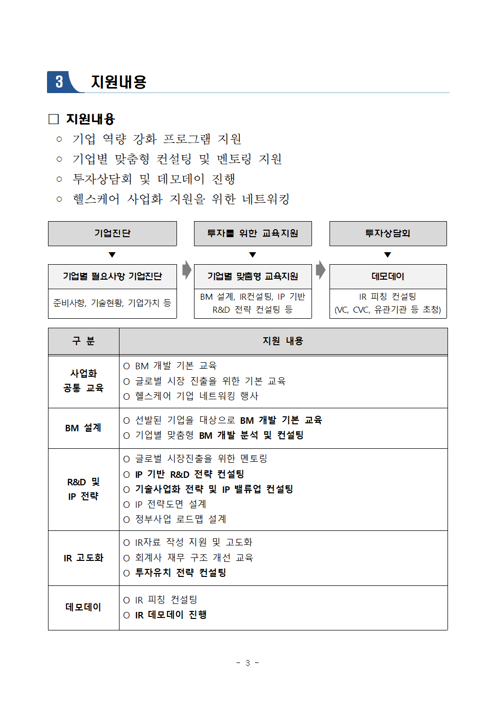 195799f72daea.png