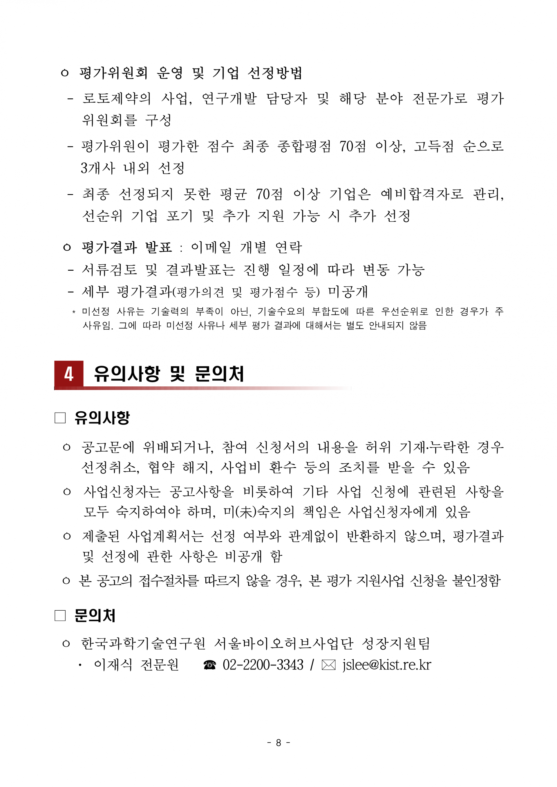 19ce67a6935f1.png