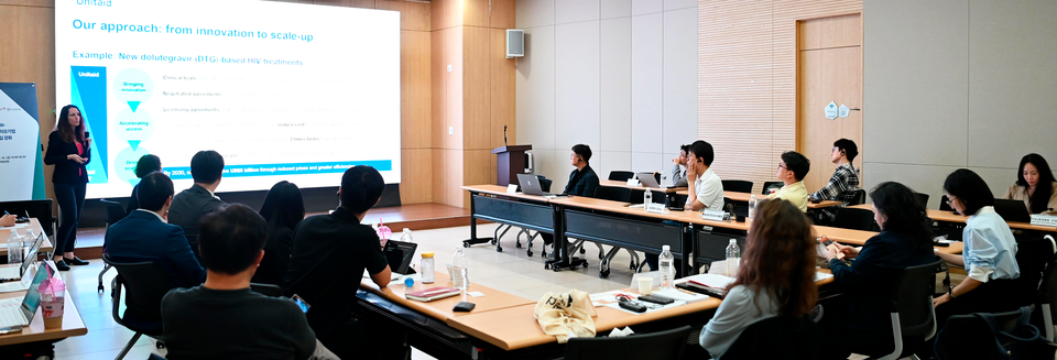 지난 16일 서울 광화문에서 WHO 산하 국제의약품구매기구와 국제보건애드보커시의 공동 주최로 열린 ‘2025 UNITAID-한국바이오기업 파트너십 강화 워크숍’이 열렸다.  [사진=국제보건애드보커시]