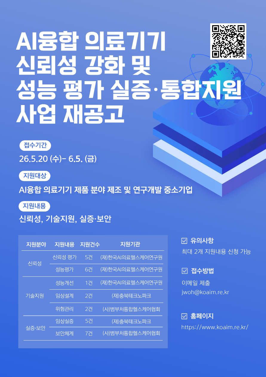 22cd70a1278e4.png