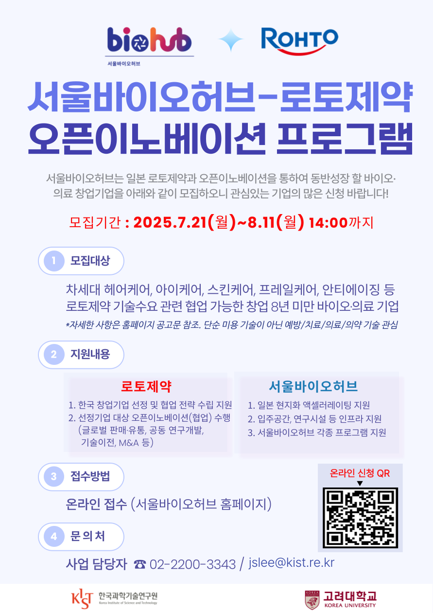 3ae5033db70ff.png