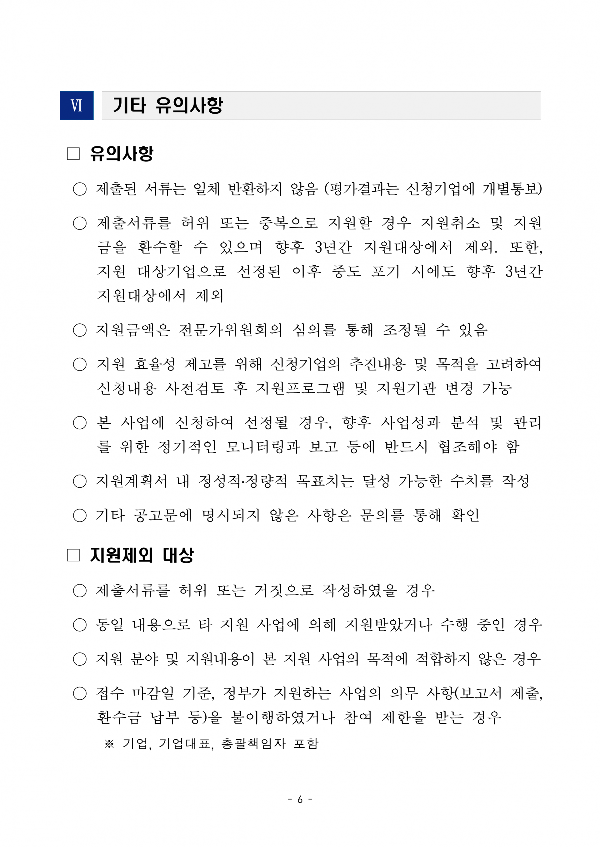 47335f91d28a8.png