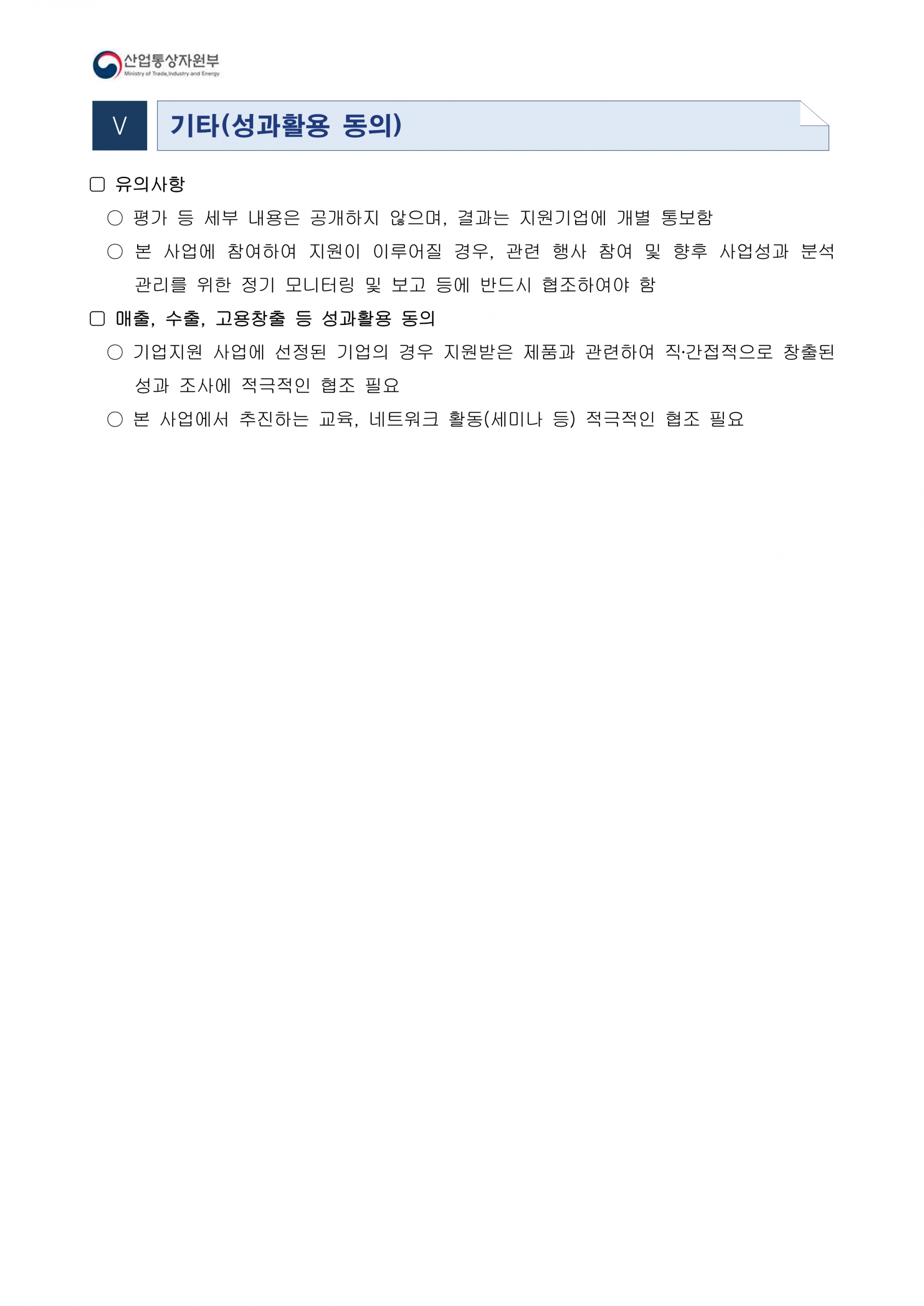 4b142dbf6c107.png