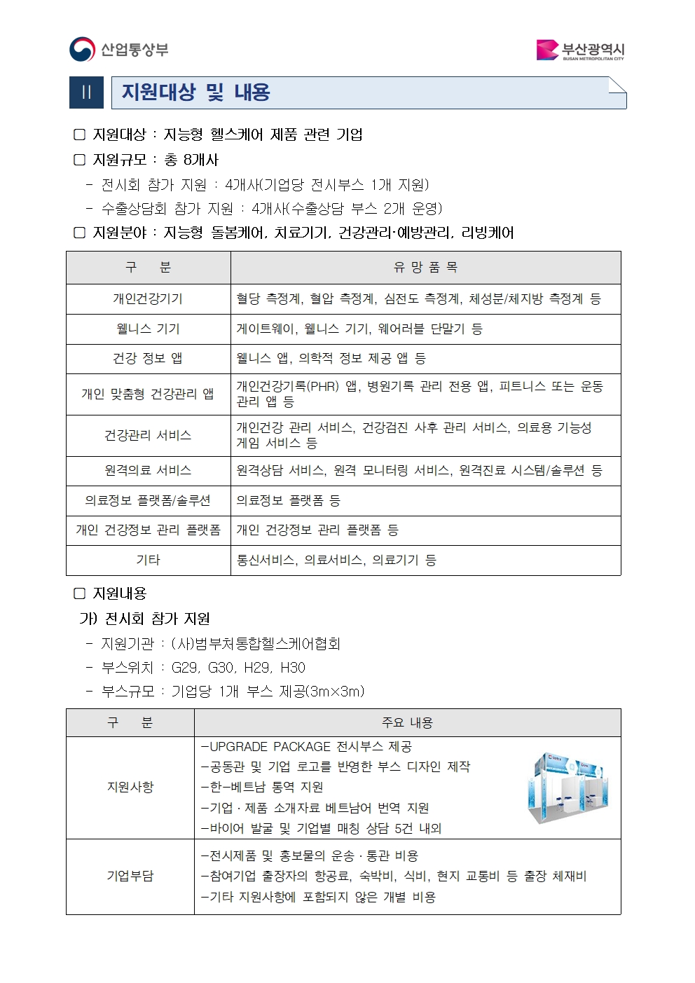 6bb1e46edf674.jpg