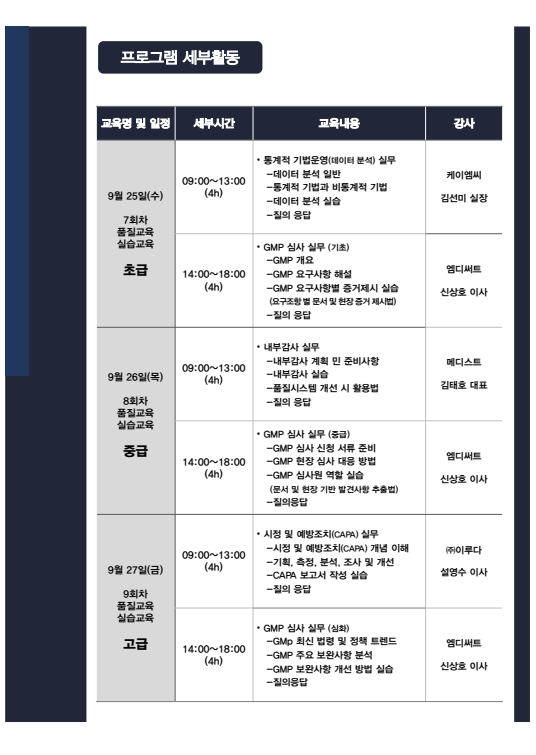 6c1deb76025a2.png