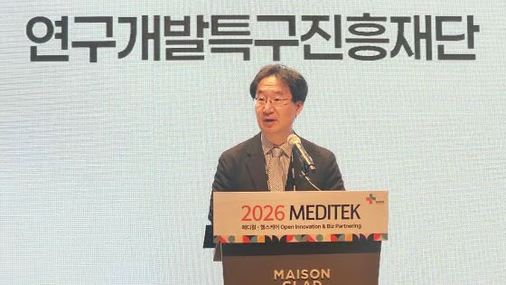 정희권 연구개발특구진흥재단 이사장이 축사를 하고 있다/사진=류준영 기자