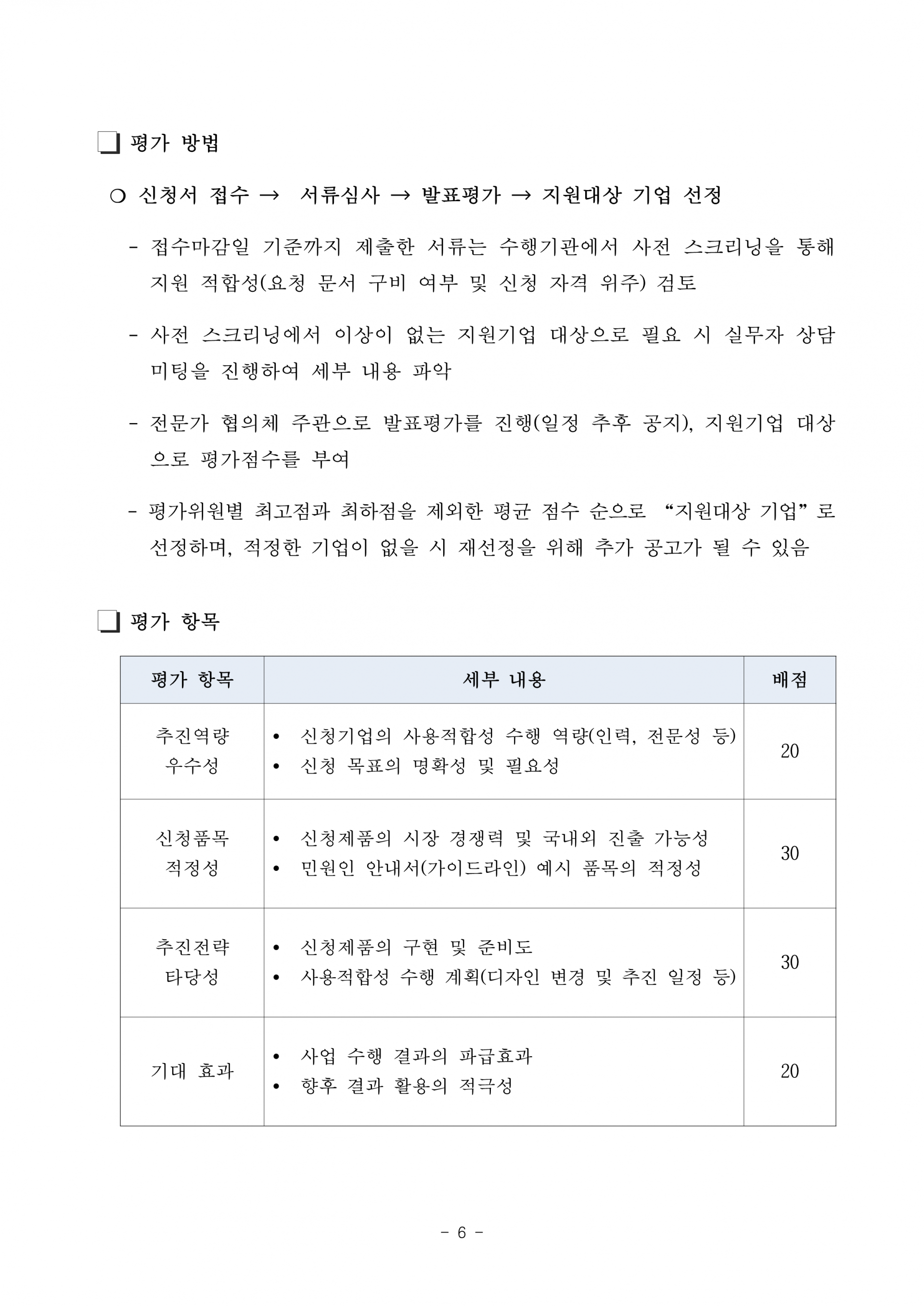 7174c8be351d6.png