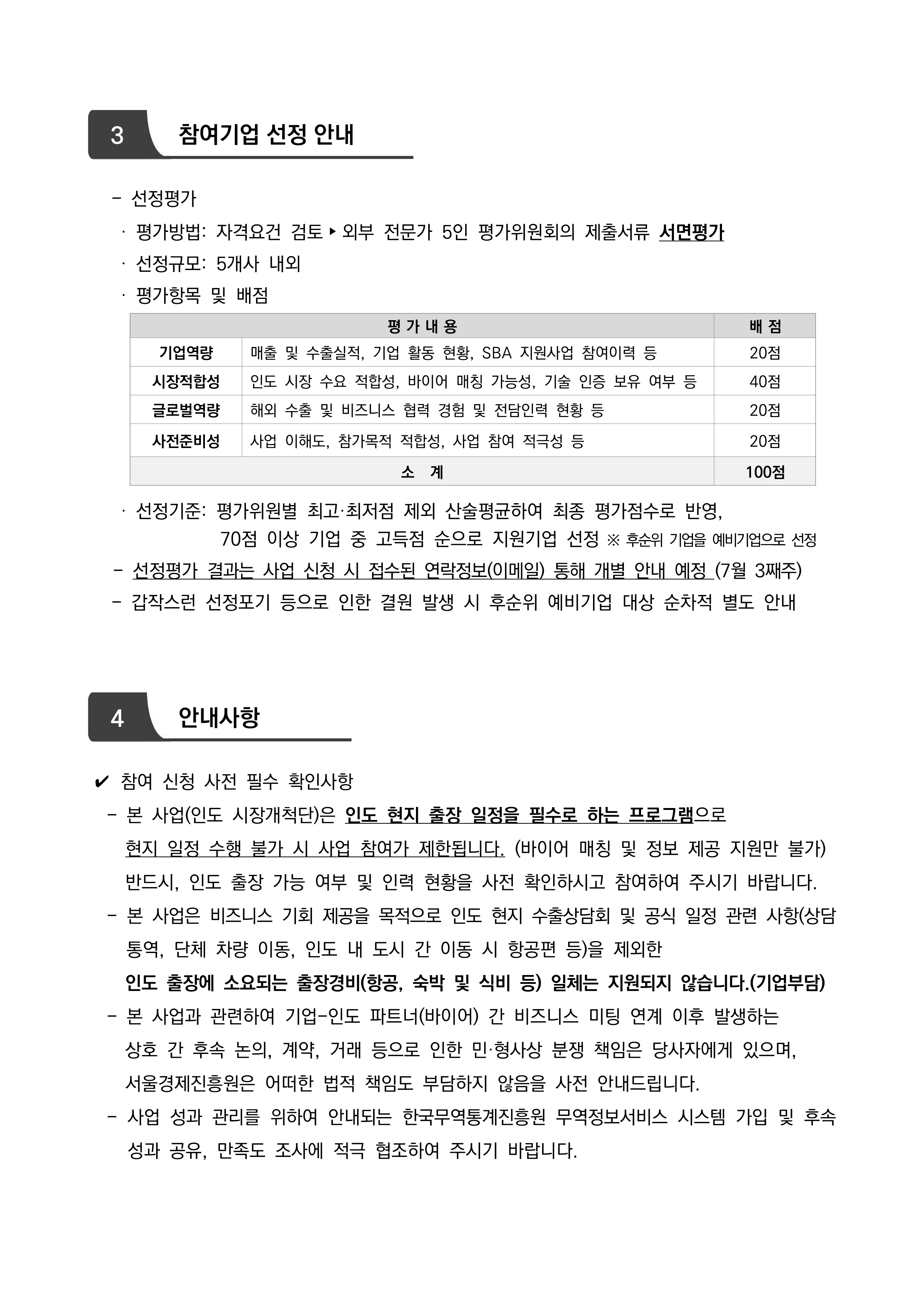 76109c9d3633c.png