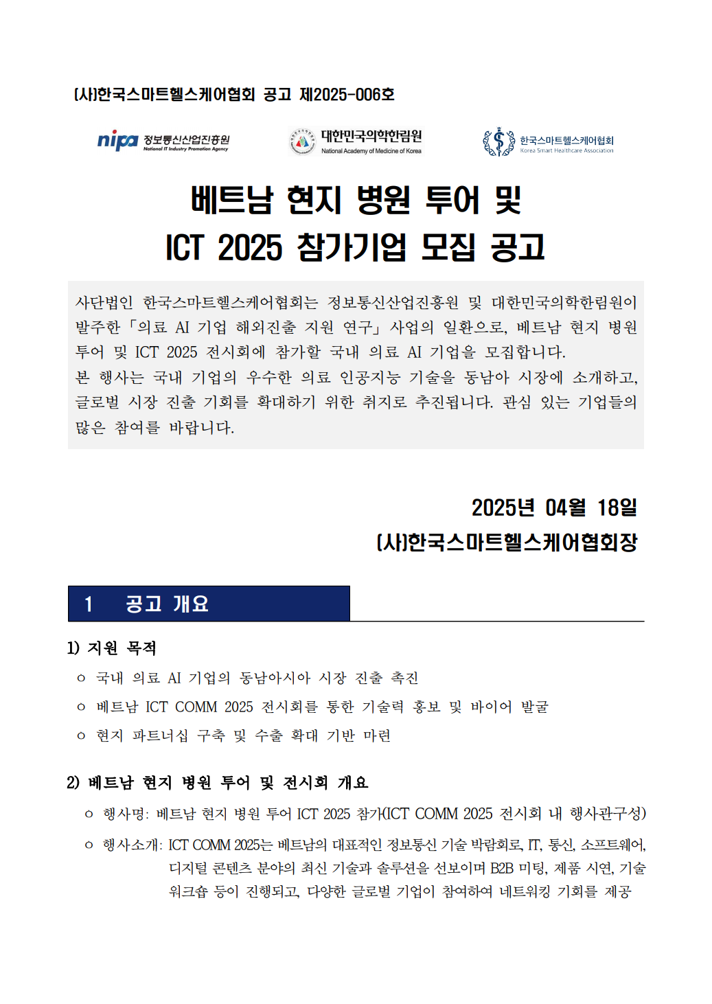 7be4960ccadd7.png