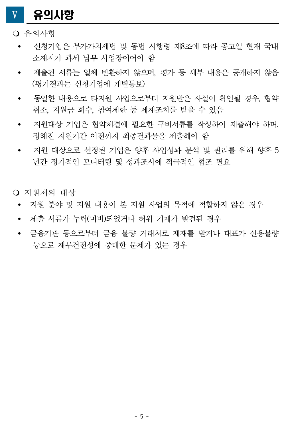 82d991eef24c4.png
