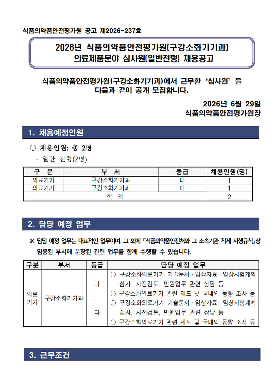 91582a6443cfc.png