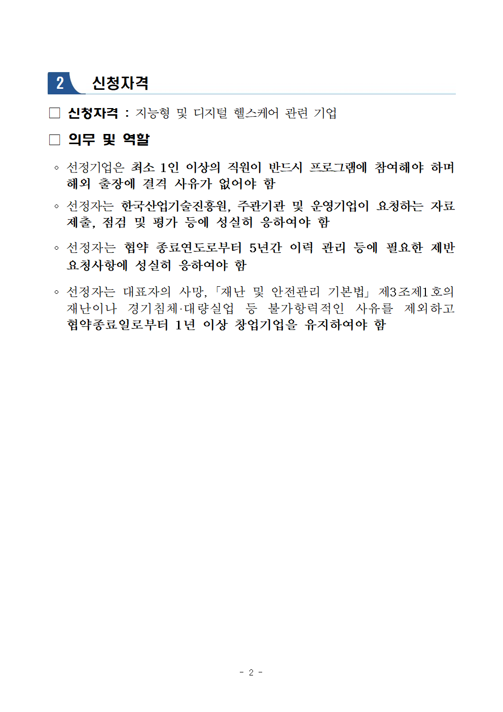 9a0402cb18b7c.png