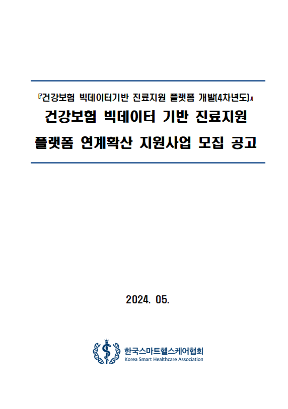 a039813fc3938.png