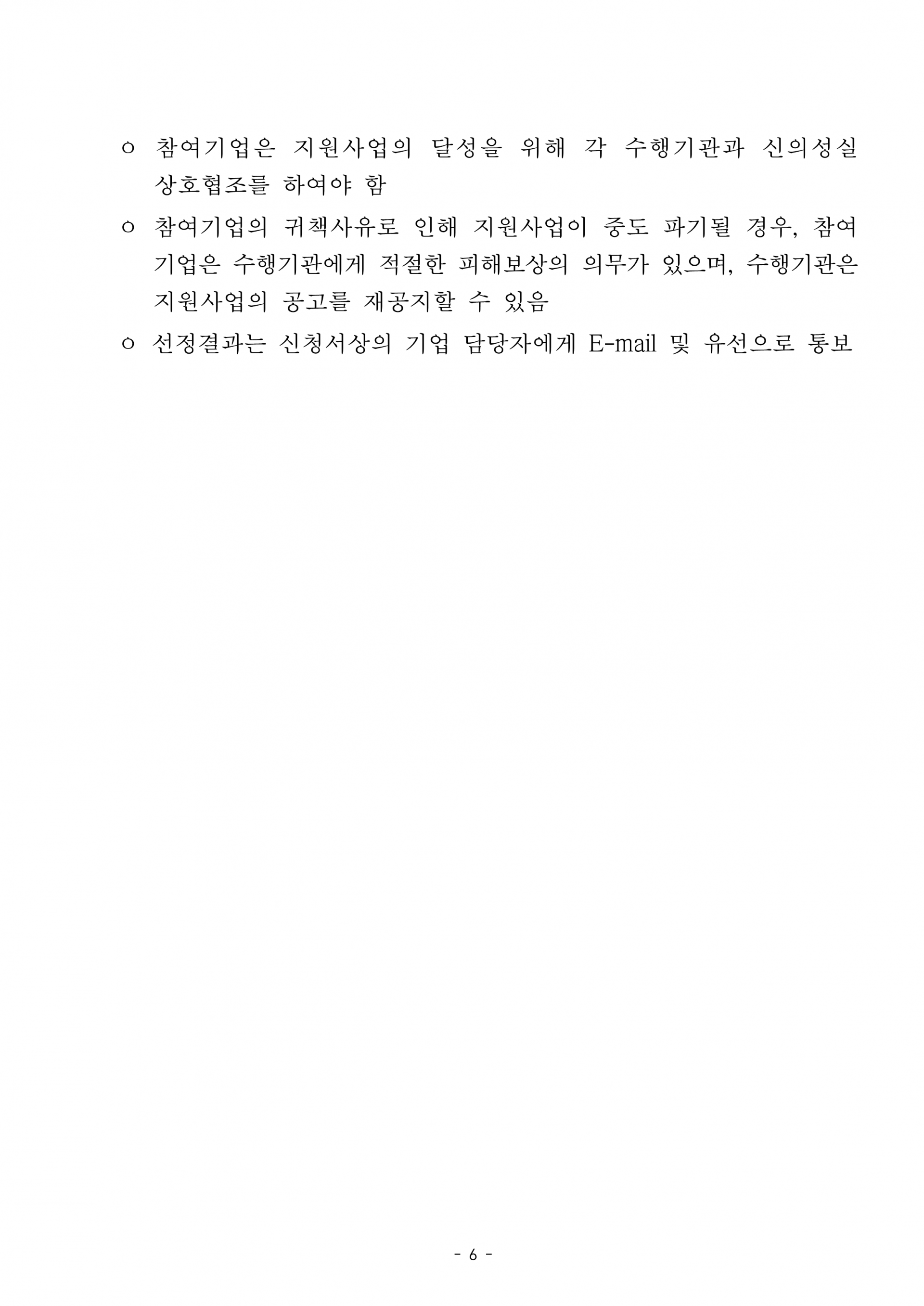 a7196e01a4b1f.png