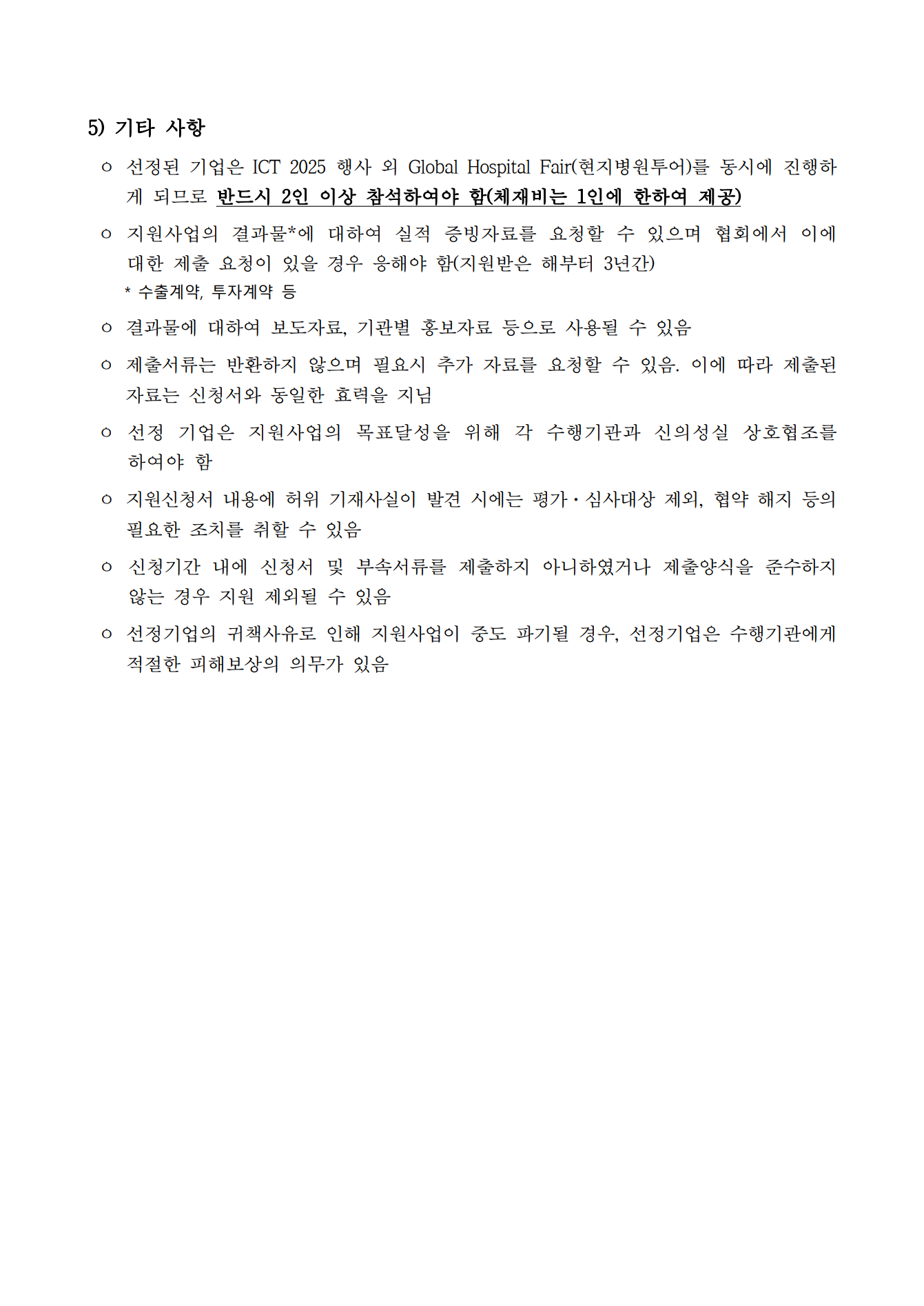 ac93a33ae82db.png