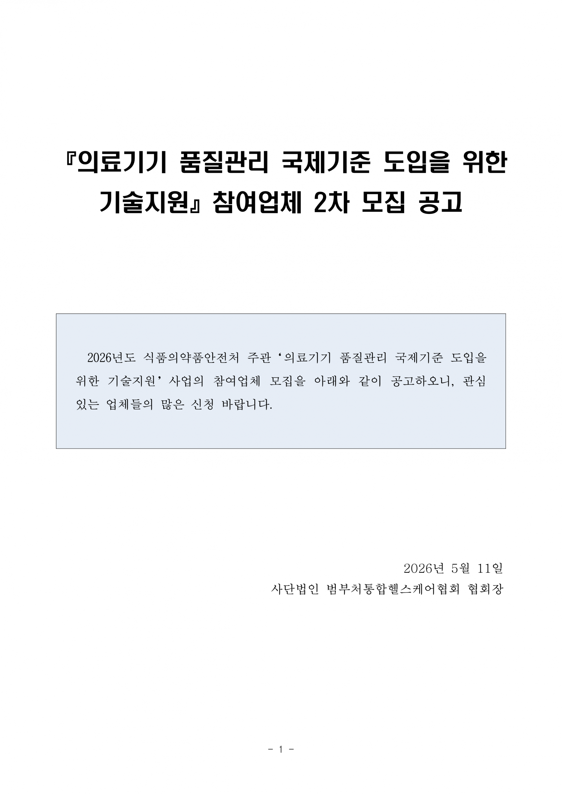 ad6a3816f1ead.png