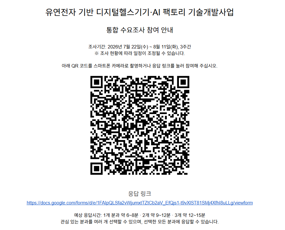 b6e13b177b85a.png