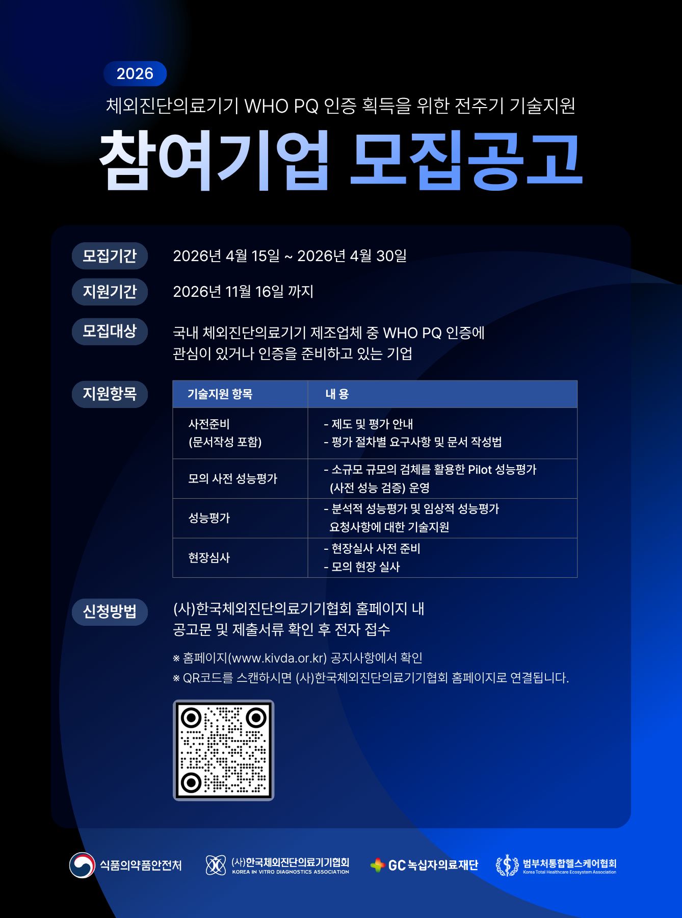 be2b20765ee59.jpg
