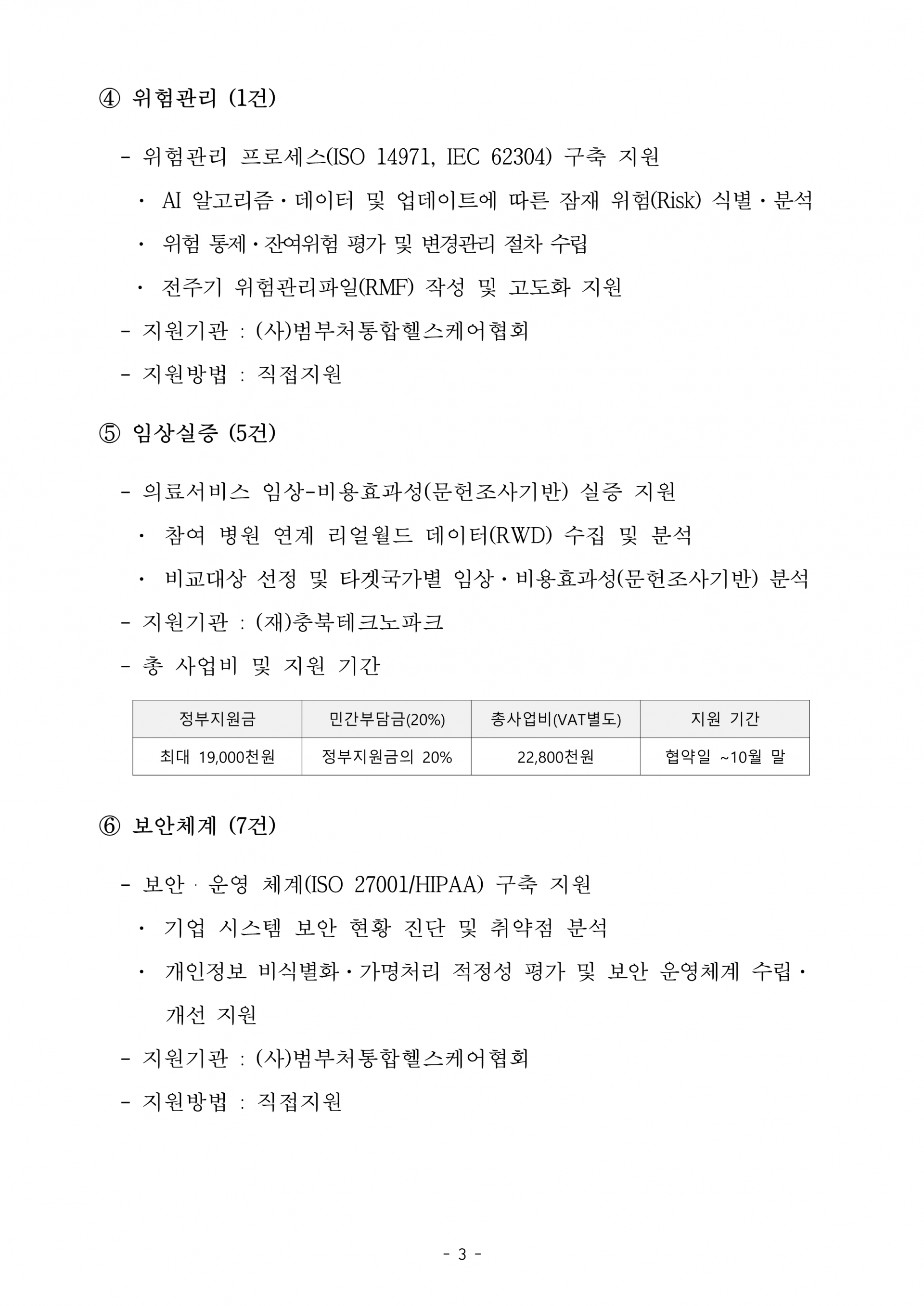 c72ec53ee921a.png
