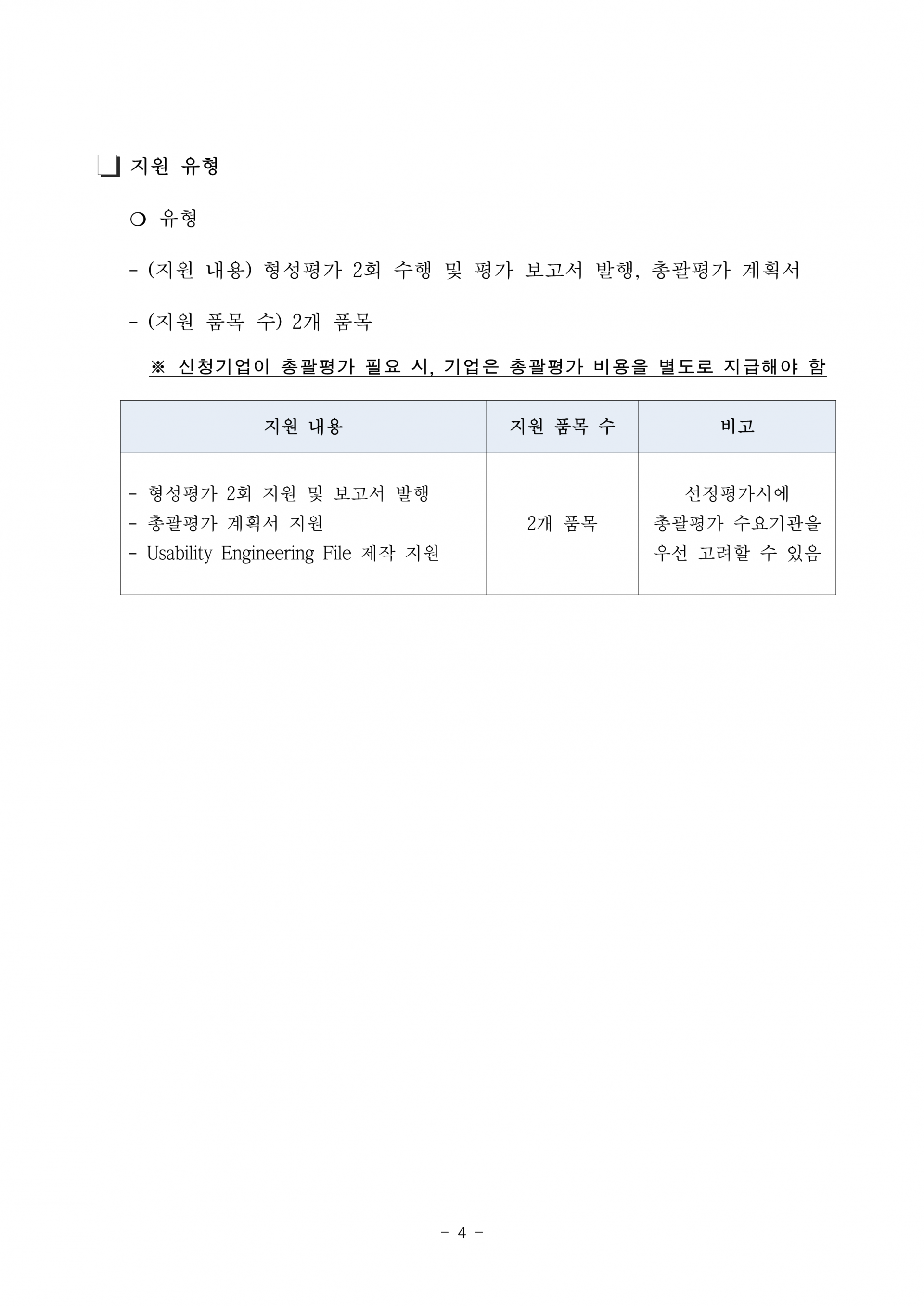 ccaa812582520.png