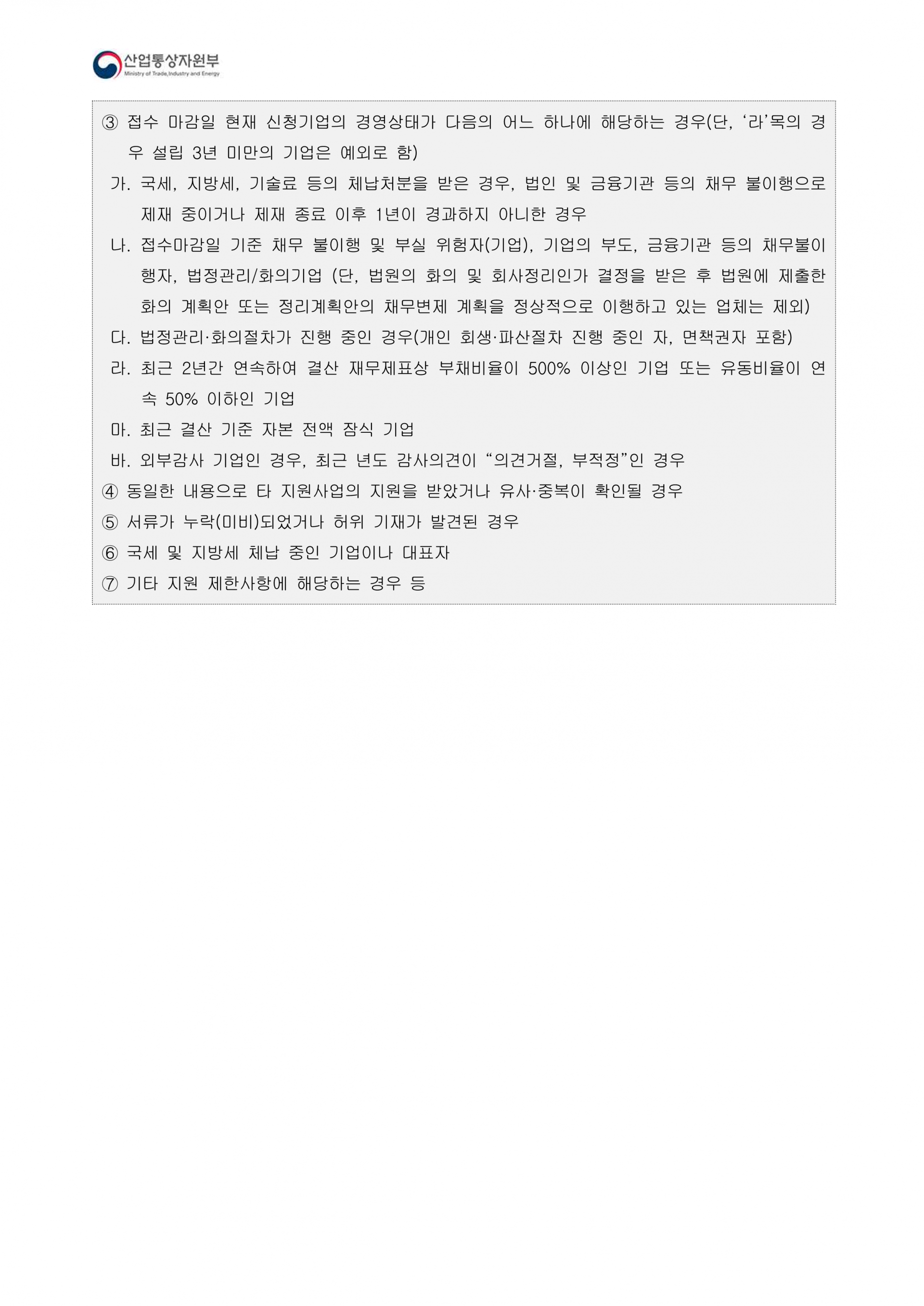 d0423815159ba.png