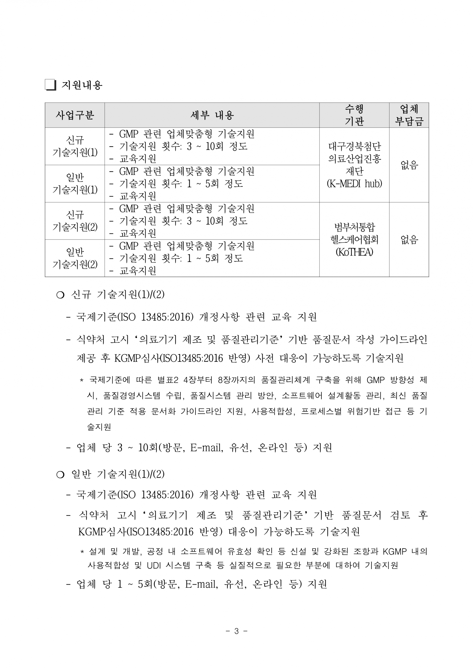 d95d57da59a3f.png